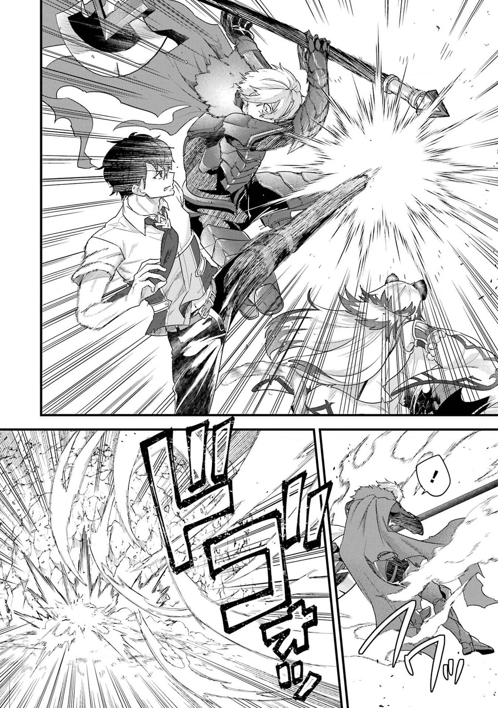 Kết Hôn Với Kẻ Thù Cũ, Chúng Tôi Trở Thành Cặp Đôi Mạnh Nhất Chapter 28 - 21