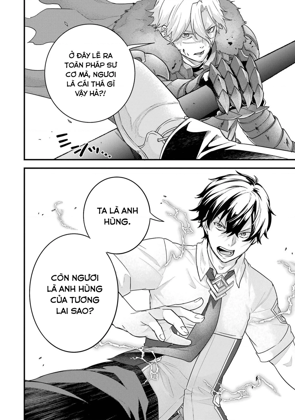 Kết Hôn Với Kẻ Thù Cũ, Chúng Tôi Trở Thành Cặp Đôi Mạnh Nhất Chapter 28 - 35