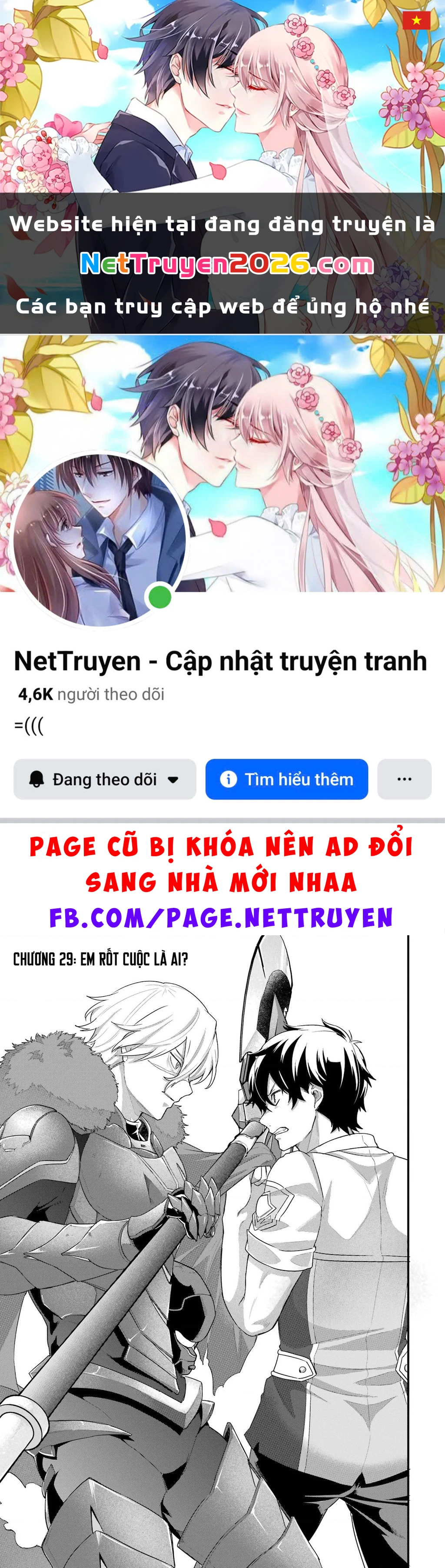 Kết Hôn Với Kẻ Thù Cũ, Chúng Tôi Trở Thành Cặp Đôi Mạnh Nhất Chapter 29 - 1