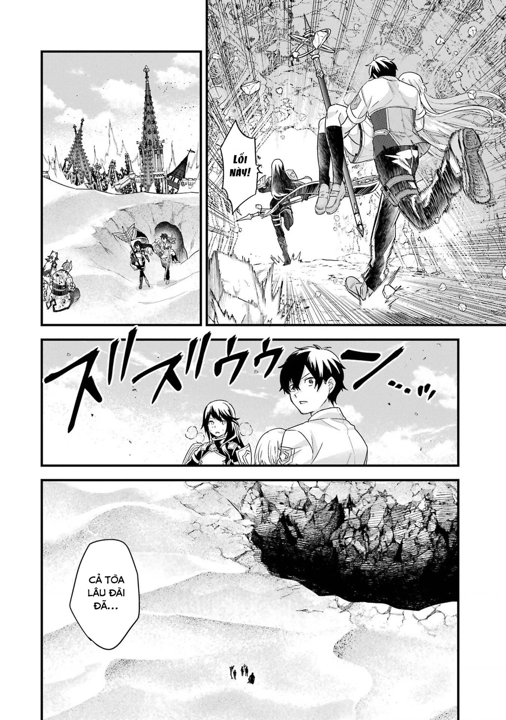 Kết Hôn Với Kẻ Thù Cũ, Chúng Tôi Trở Thành Cặp Đôi Mạnh Nhất Chapter 29 - 10