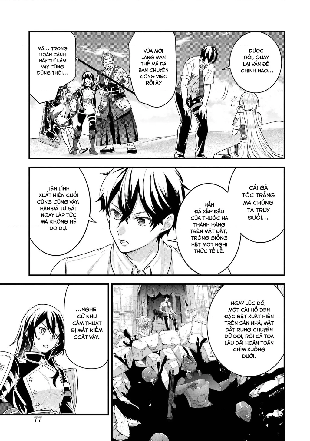 Kết Hôn Với Kẻ Thù Cũ, Chúng Tôi Trở Thành Cặp Đôi Mạnh Nhất Chapter 29 - 27