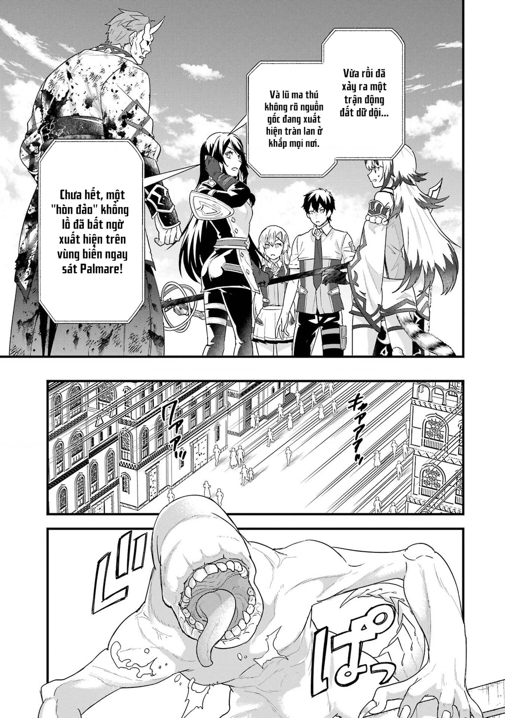 Kết Hôn Với Kẻ Thù Cũ, Chúng Tôi Trở Thành Cặp Đôi Mạnh Nhất Chapter 29 - 29