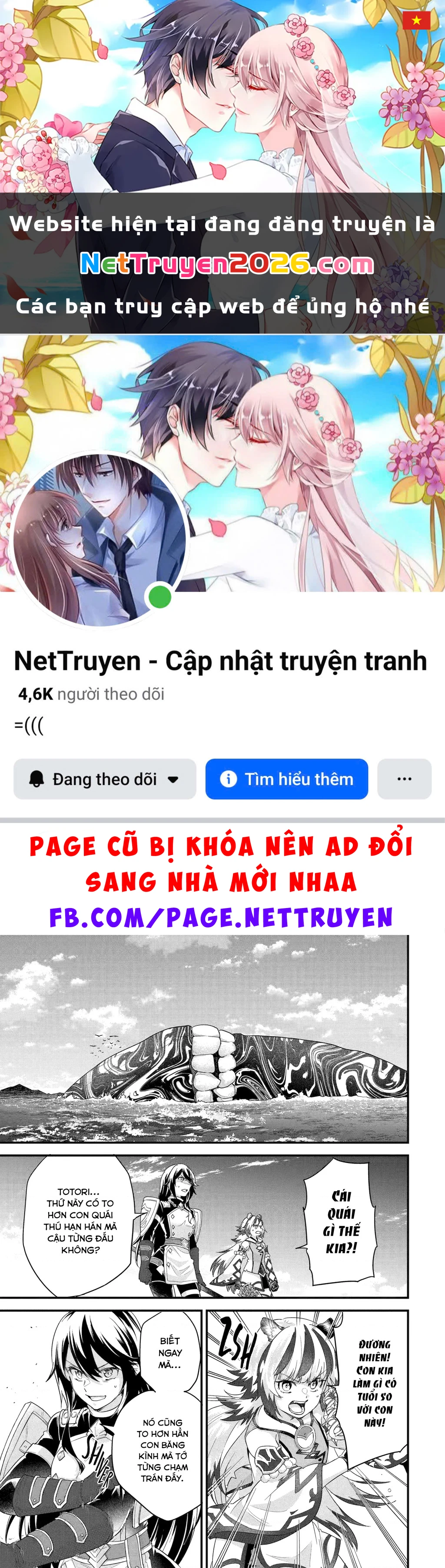 Kết Hôn Với Kẻ Thù Cũ, Chúng Tôi Trở Thành Cặp Đôi Mạnh Nhất Chapter 30 - 1