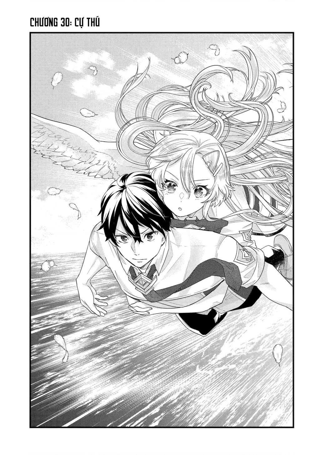 Kết Hôn Với Kẻ Thù Cũ, Chúng Tôi Trở Thành Cặp Đôi Mạnh Nhất Chapter 30 - 3