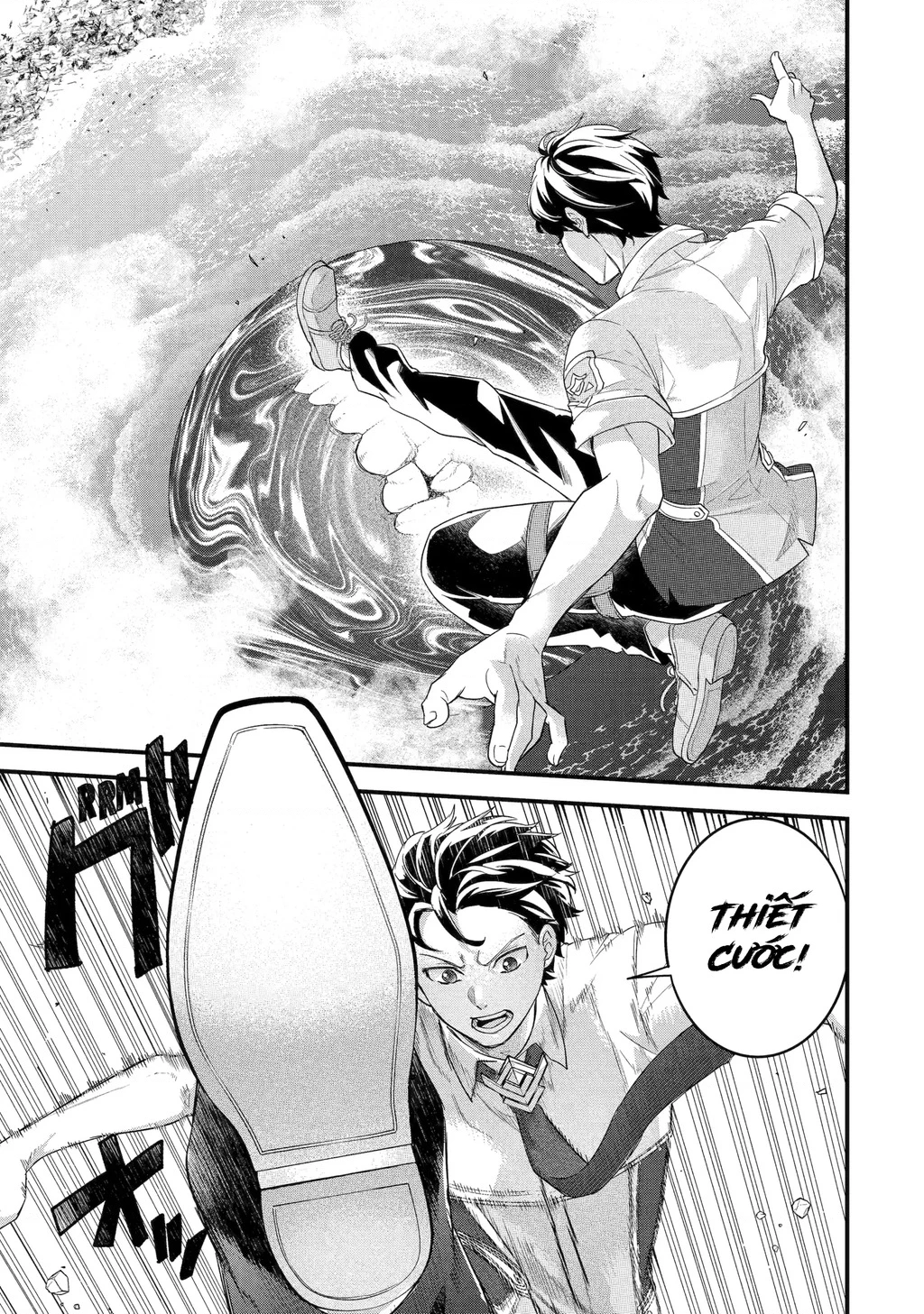 Kết Hôn Với Kẻ Thù Cũ, Chúng Tôi Trở Thành Cặp Đôi Mạnh Nhất Chapter 30 - 5