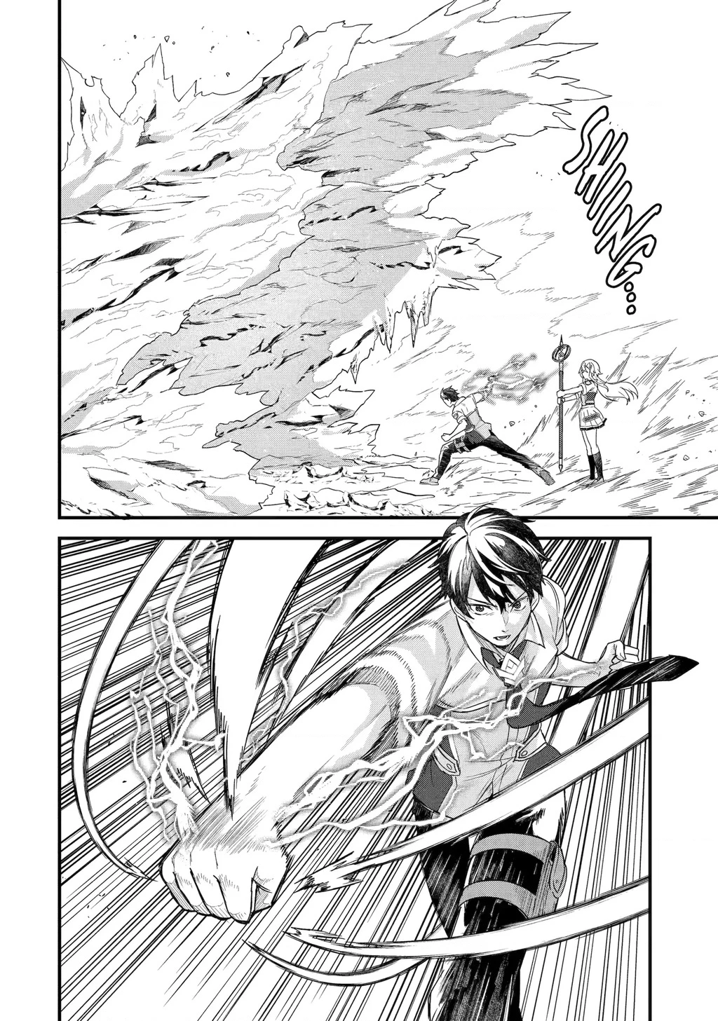 Kết Hôn Với Kẻ Thù Cũ, Chúng Tôi Trở Thành Cặp Đôi Mạnh Nhất Chapter 30 - 12