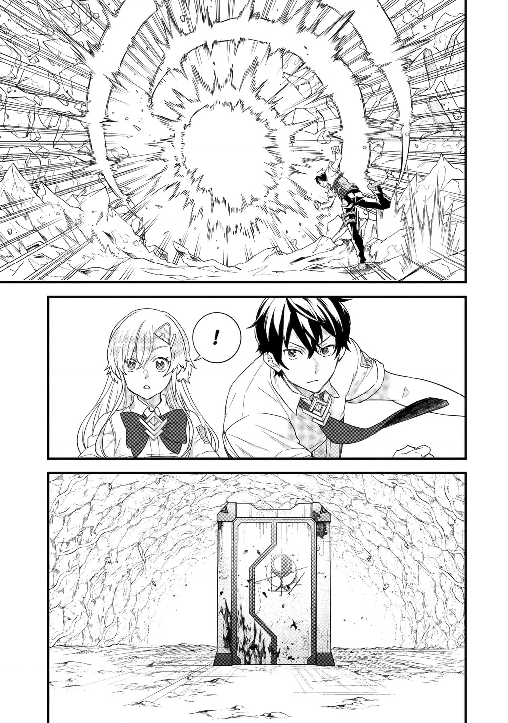 Kết Hôn Với Kẻ Thù Cũ, Chúng Tôi Trở Thành Cặp Đôi Mạnh Nhất Chapter 30 - 13