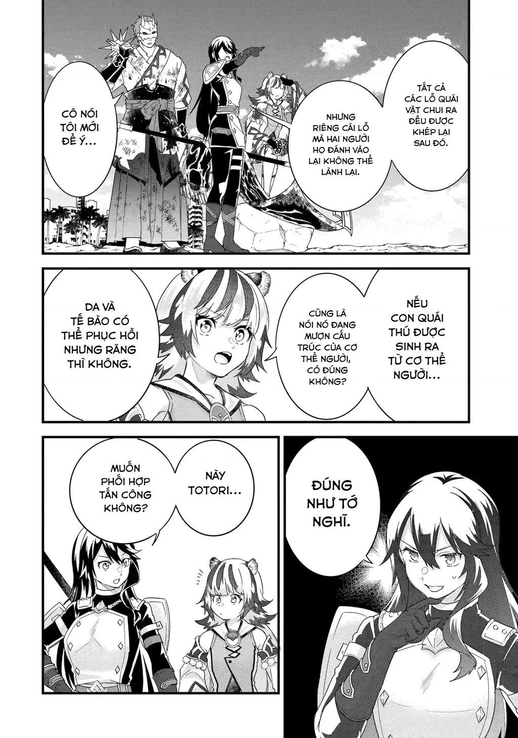 Kết Hôn Với Kẻ Thù Cũ, Chúng Tôi Trở Thành Cặp Đôi Mạnh Nhất Chapter 30 - 22