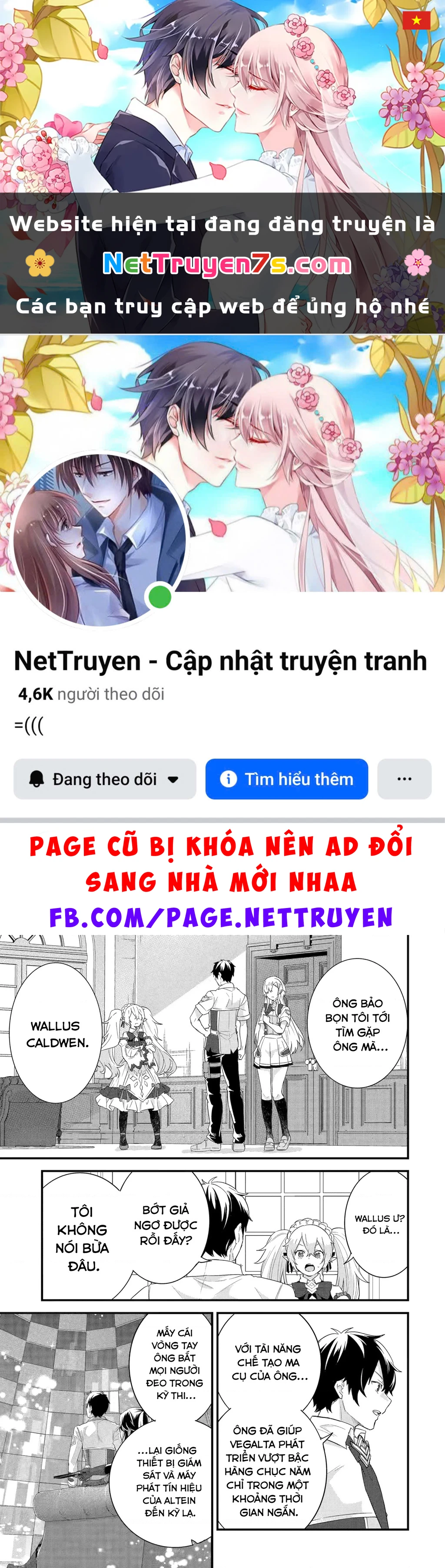 Kết Hôn Với Kẻ Thù Cũ, Chúng Tôi Trở Thành Cặp Đôi Mạnh Nhất Chapter 31 - 1