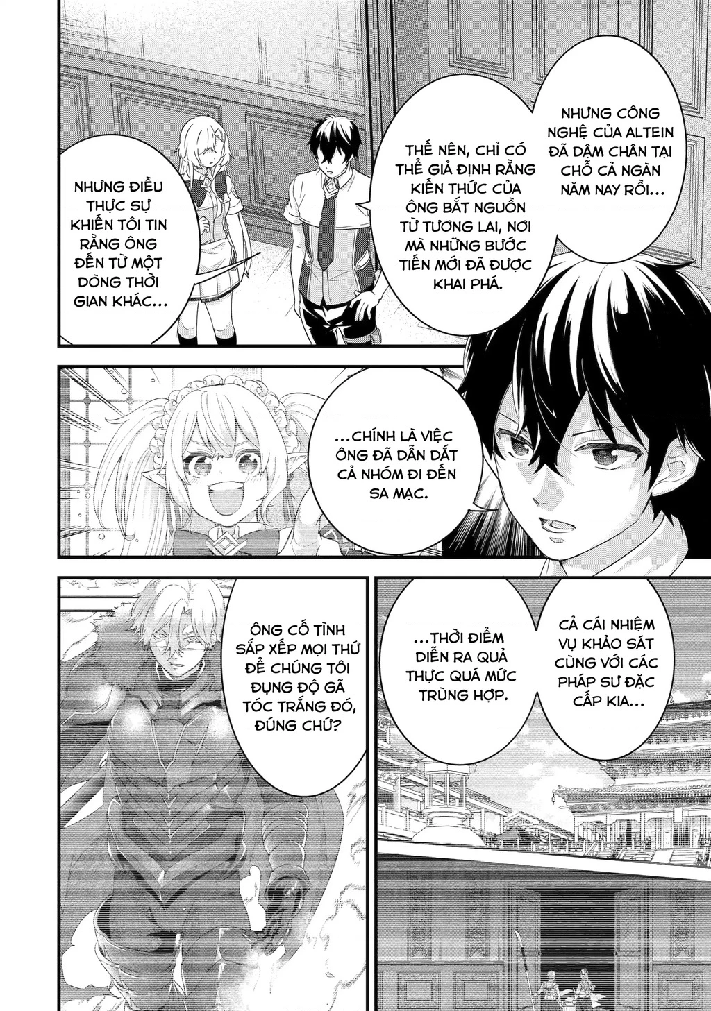 Kết Hôn Với Kẻ Thù Cũ, Chúng Tôi Trở Thành Cặp Đôi Mạnh Nhất Chapter 31 - 2