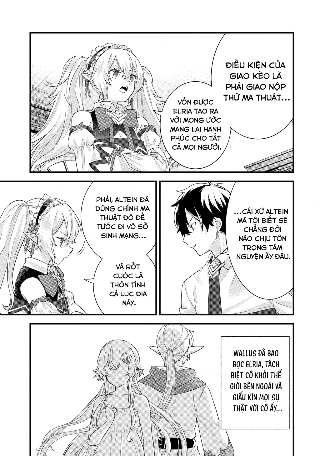 Kết Hôn Với Kẻ Thù Cũ, Chúng Tôi Trở Thành Cặp Đôi Mạnh Nhất Chapter 31 - 13