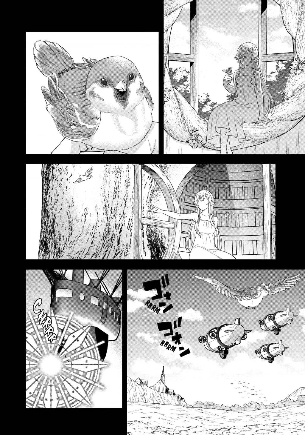 Kết Hôn Với Kẻ Thù Cũ, Chúng Tôi Trở Thành Cặp Đôi Mạnh Nhất Chapter 31 - 14