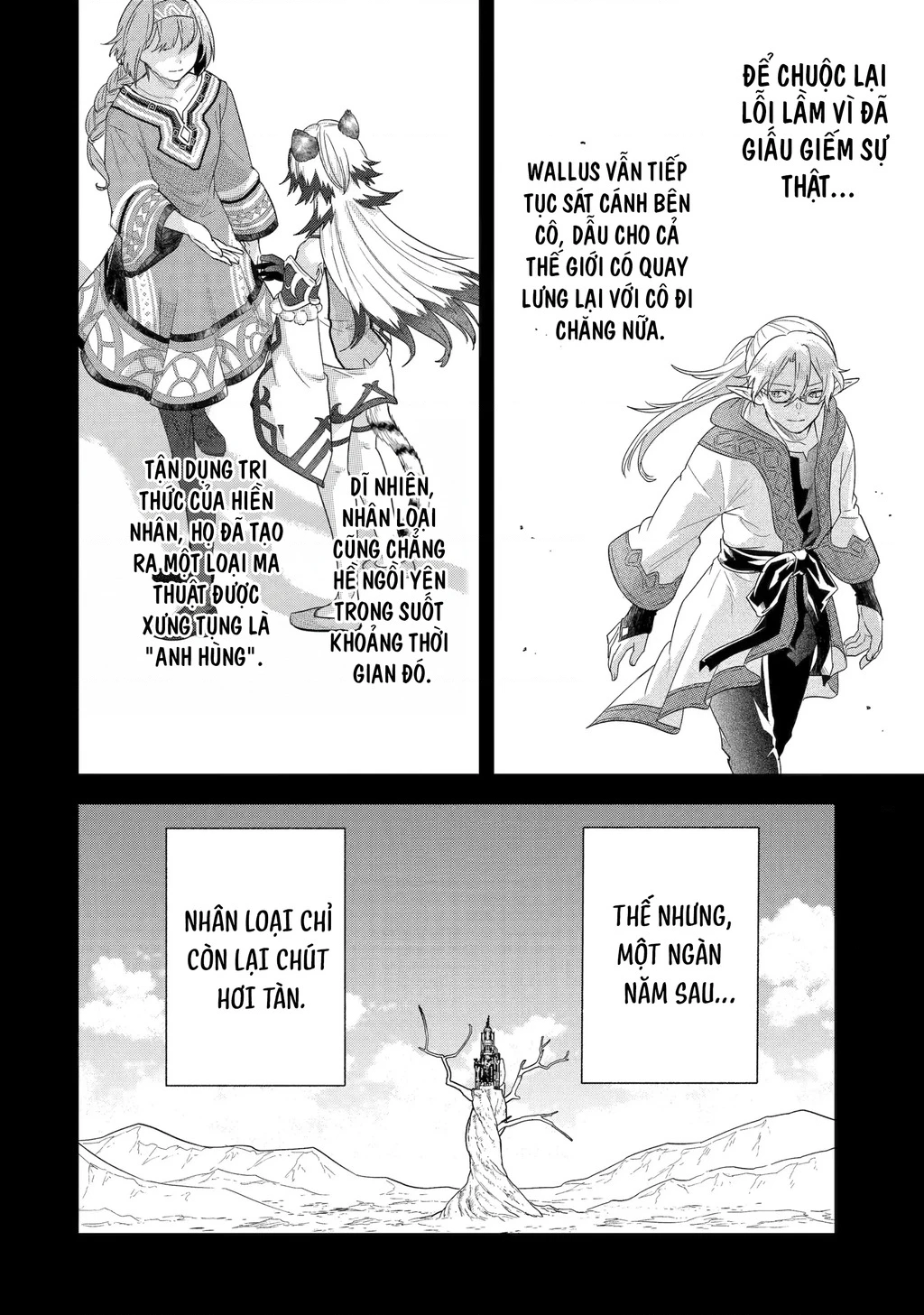 Kết Hôn Với Kẻ Thù Cũ, Chúng Tôi Trở Thành Cặp Đôi Mạnh Nhất Chapter 31 - 16