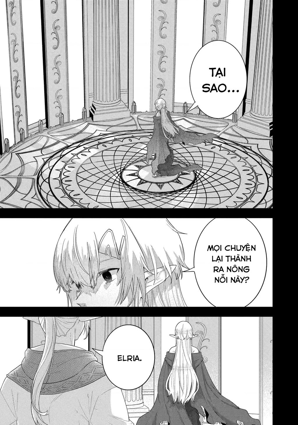 Kết Hôn Với Kẻ Thù Cũ, Chúng Tôi Trở Thành Cặp Đôi Mạnh Nhất Chapter 31 - 17