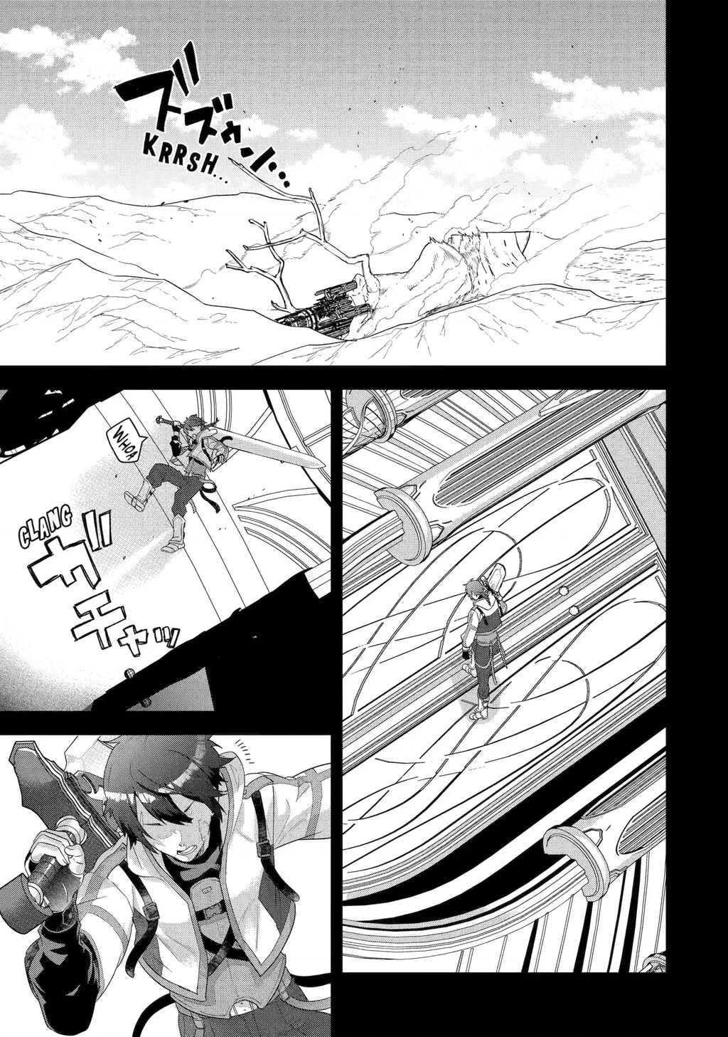 Kết Hôn Với Kẻ Thù Cũ, Chúng Tôi Trở Thành Cặp Đôi Mạnh Nhất Chapter 31 - 19