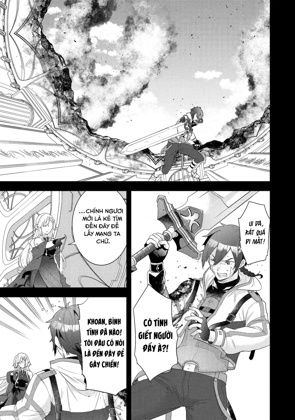 Kết Hôn Với Kẻ Thù Cũ, Chúng Tôi Trở Thành Cặp Đôi Mạnh Nhất Chapter 31 - 23