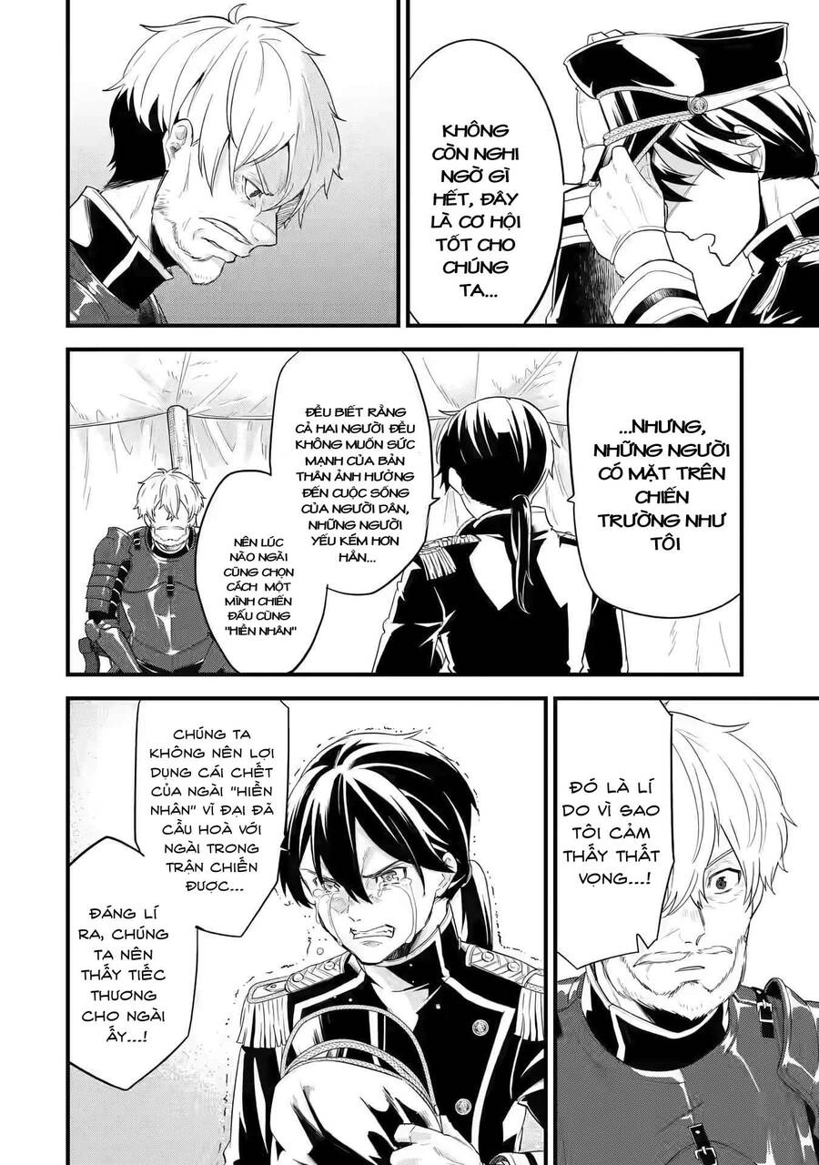 Kết Hôn Với Kẻ Thù Cũ, Chúng Tôi Trở Thành Cặp Đôi Mạnh Nhất Chapter 1 - 13