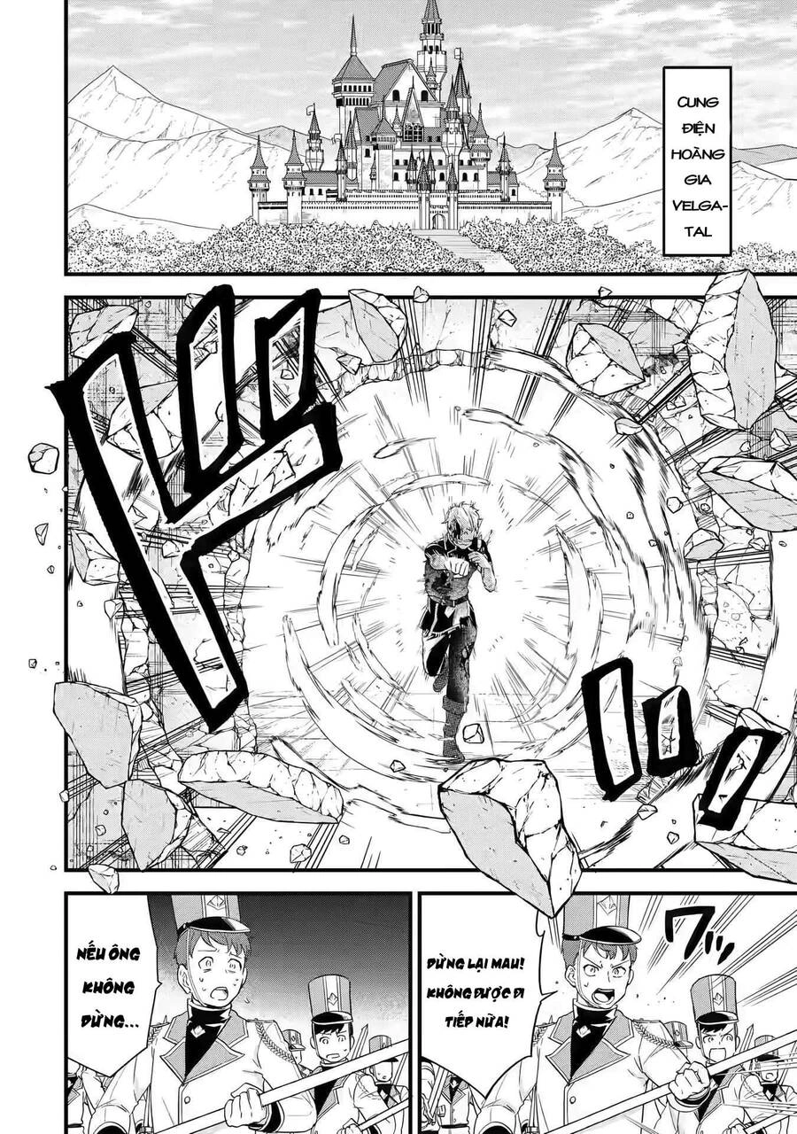 Kết Hôn Với Kẻ Thù Cũ, Chúng Tôi Trở Thành Cặp Đôi Mạnh Nhất Chapter 1 - 23