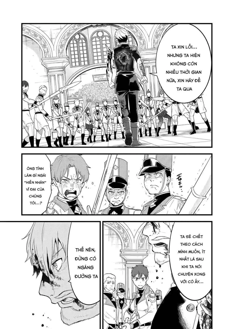 Kết Hôn Với Kẻ Thù Cũ, Chúng Tôi Trở Thành Cặp Đôi Mạnh Nhất Chapter 1 - 24