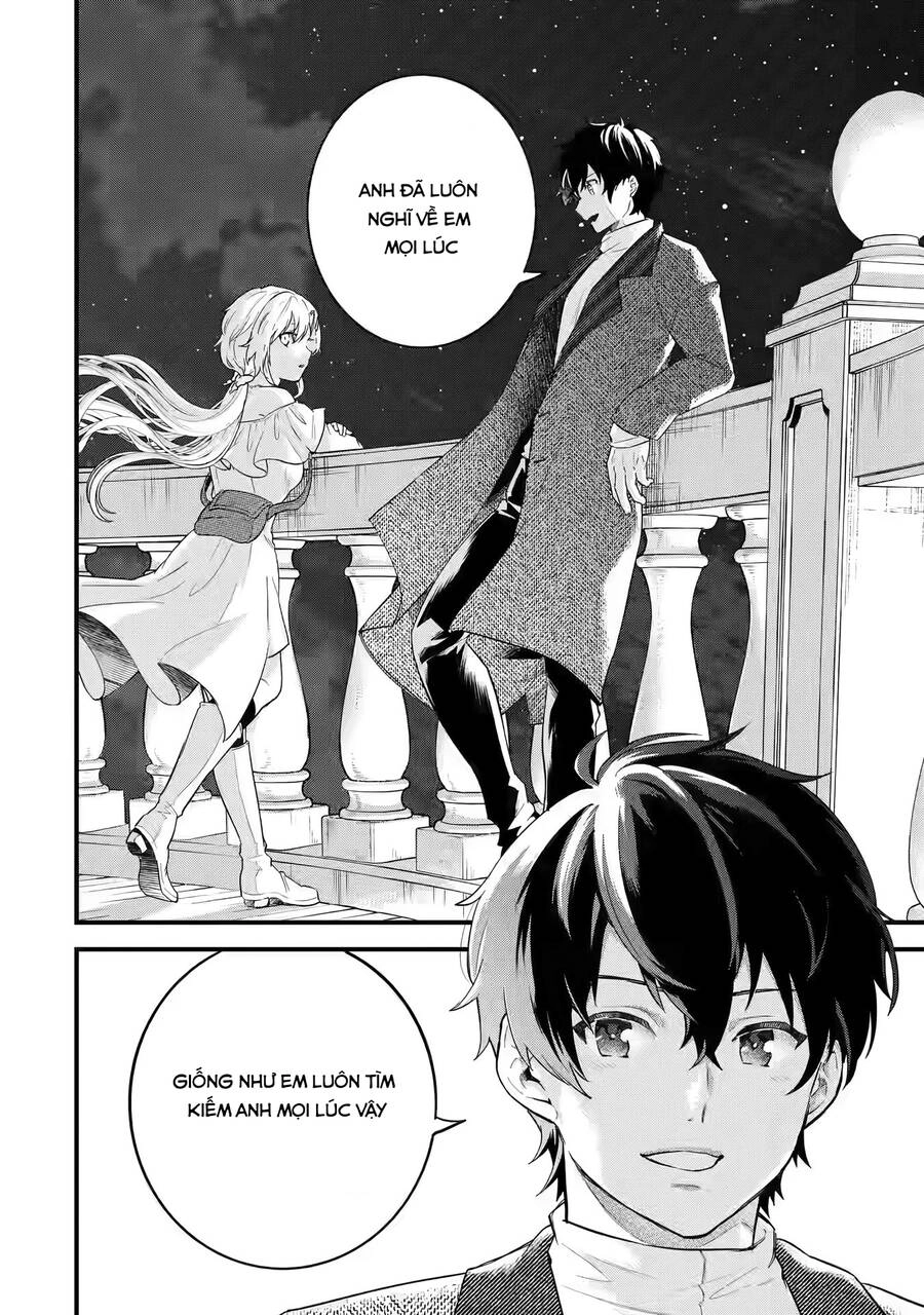 Kết Hôn Với Kẻ Thù Cũ, Chúng Tôi Trở Thành Cặp Đôi Mạnh Nhất Chapter 3.2 - 16