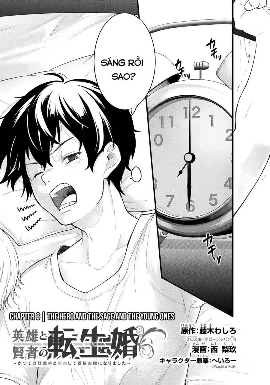 Kết Hôn Với Kẻ Thù Cũ, Chúng Tôi Trở Thành Cặp Đôi Mạnh Nhất Chapter 6 - 4