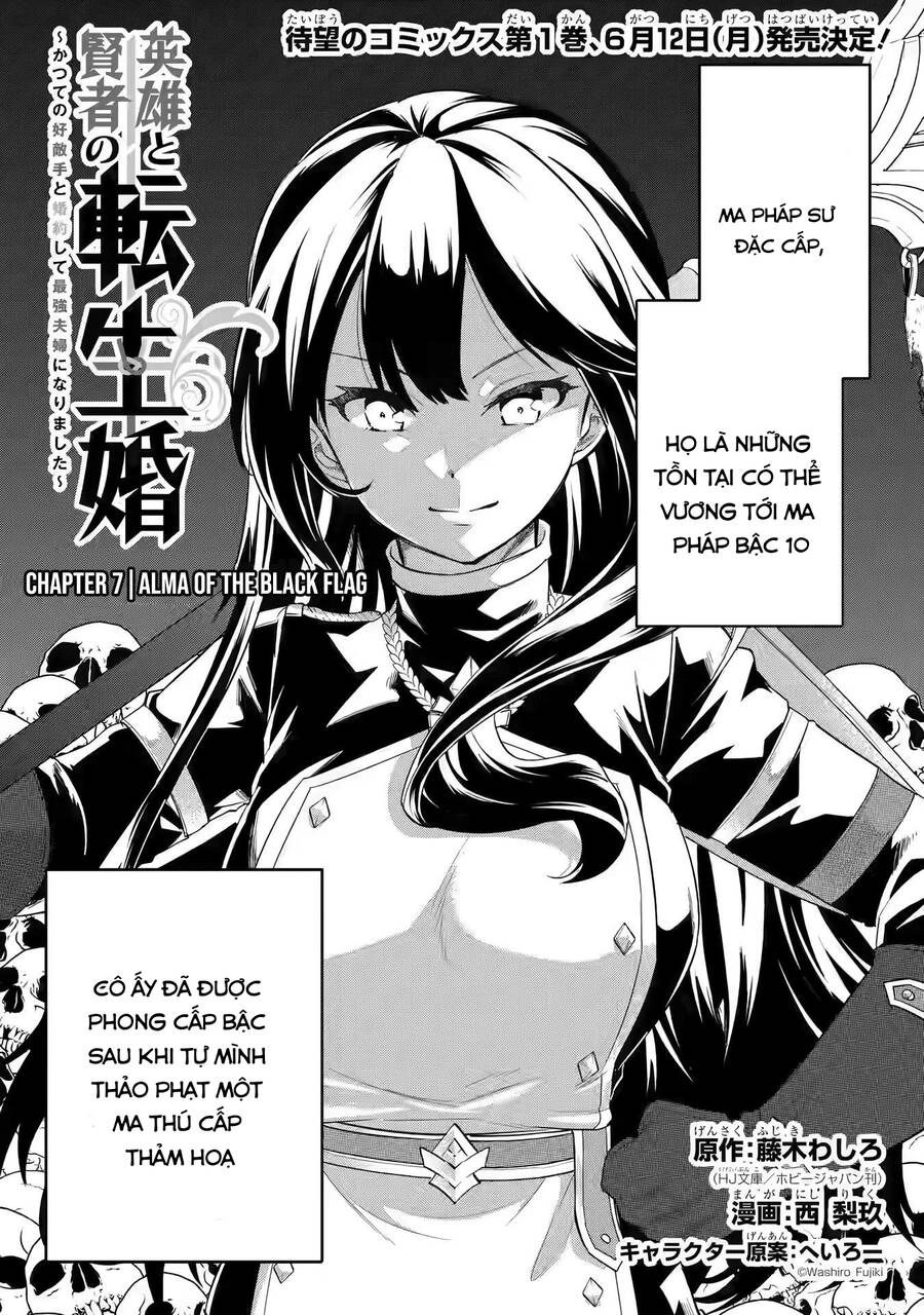 Kết Hôn Với Kẻ Thù Cũ, Chúng Tôi Trở Thành Cặp Đôi Mạnh Nhất Chapter 7 - 4