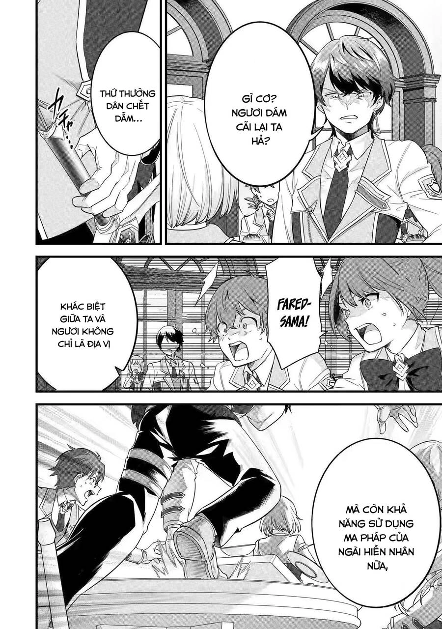 Kết Hôn Với Kẻ Thù Cũ, Chúng Tôi Trở Thành Cặp Đôi Mạnh Nhất Chapter 8 - 32