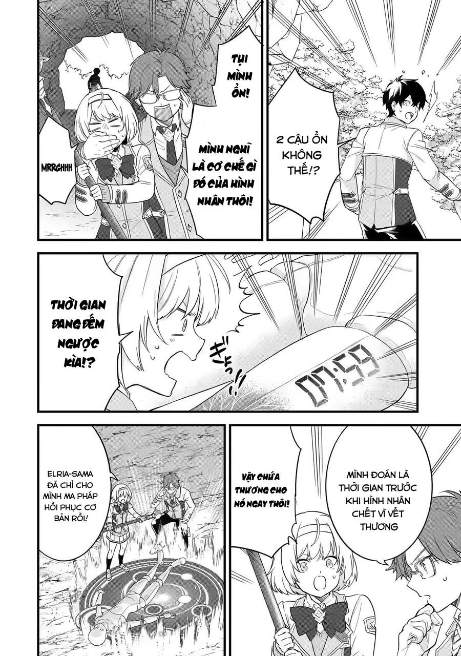 Kết Hôn Với Kẻ Thù Cũ, Chúng Tôi Trở Thành Cặp Đôi Mạnh Nhất Chapter 9 - 25