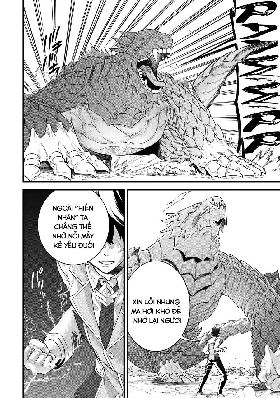 Kết Hôn Với Kẻ Thù Cũ, Chúng Tôi Trở Thành Cặp Đôi Mạnh Nhất Chapter 10 - 14