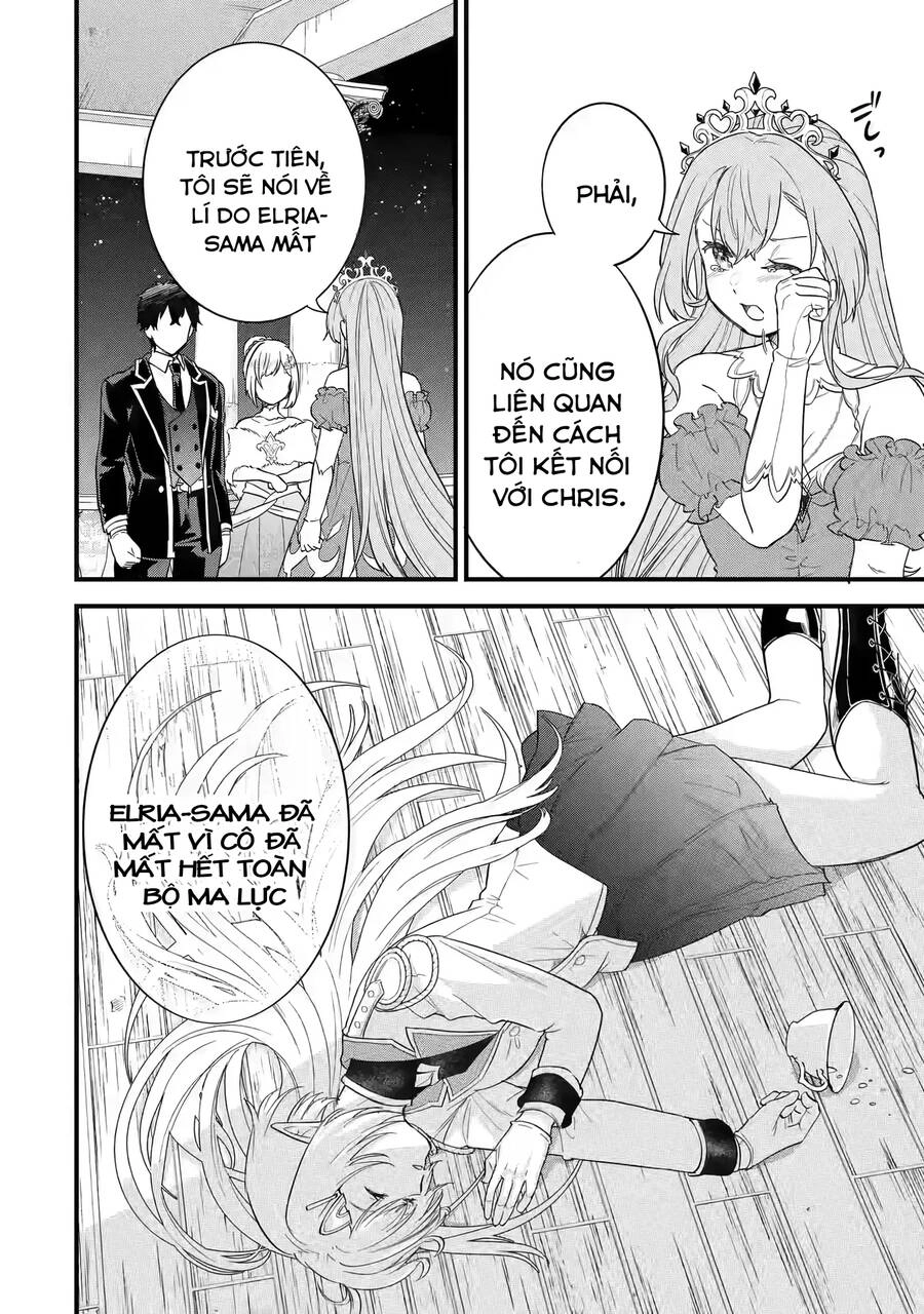 Kết Hôn Với Kẻ Thù Cũ, Chúng Tôi Trở Thành Cặp Đôi Mạnh Nhất Chapter 13 - 42