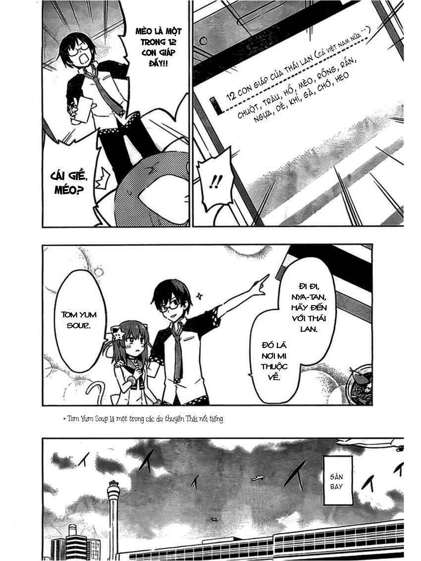 Etotama Chapter 2 - 3