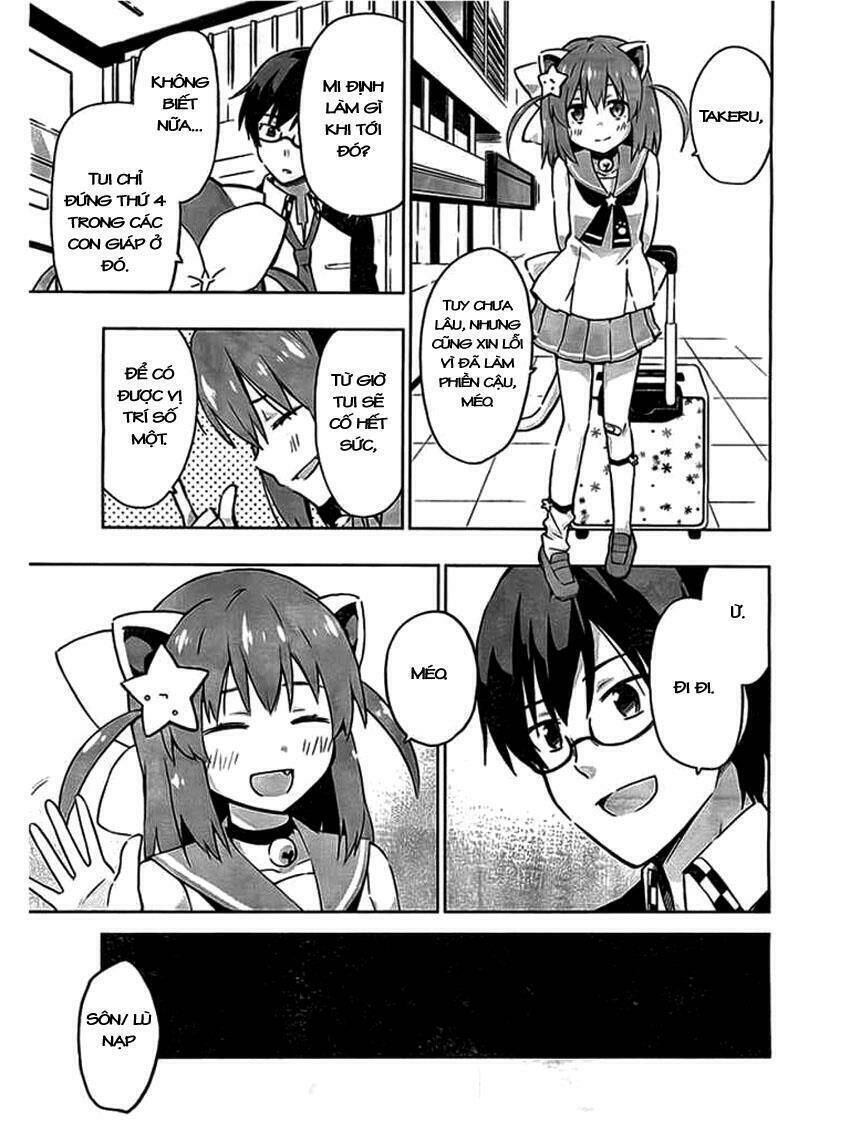 Etotama Chapter 2 - 4