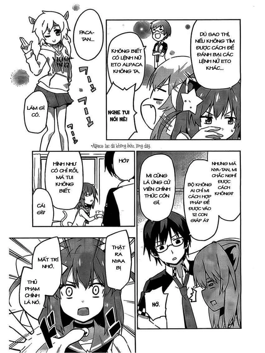 Etotama Chapter 2 - 12