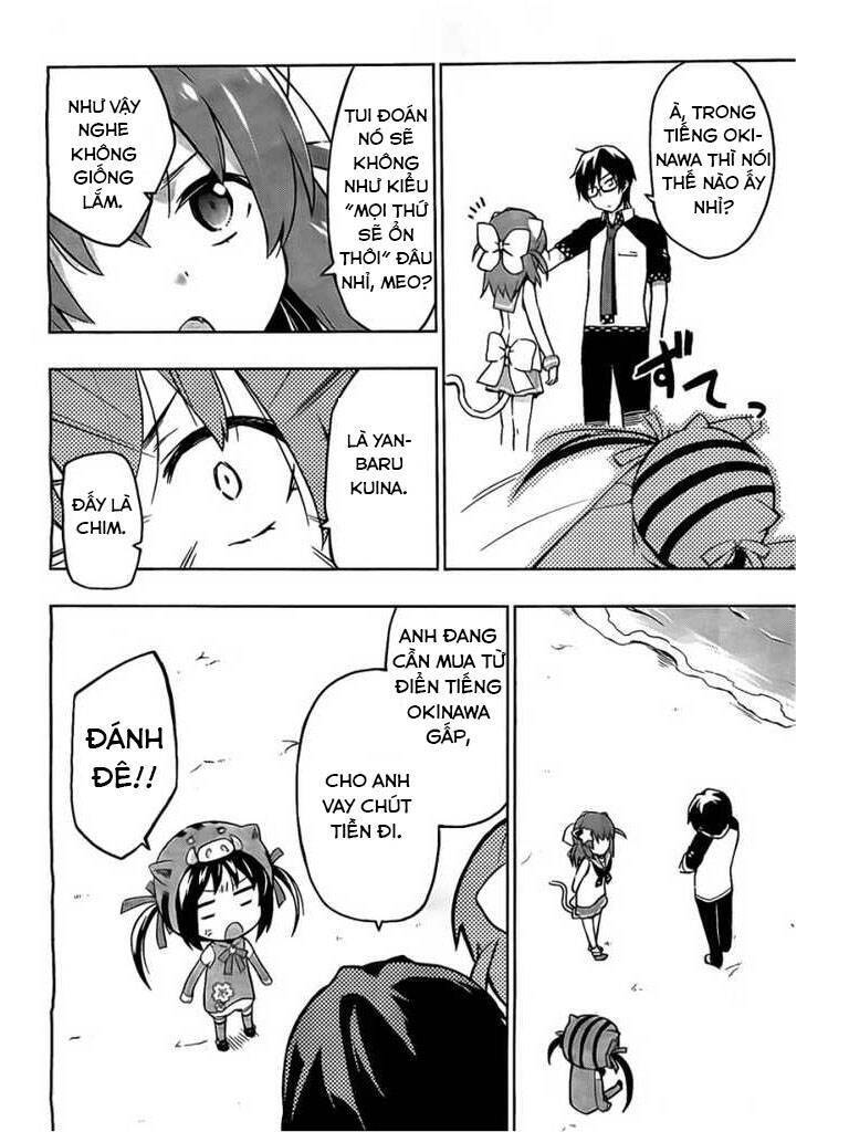 Etotama Chapter 3 - 12