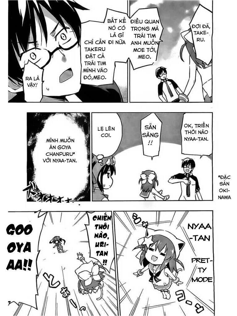 Etotama Chapter 3 - 13