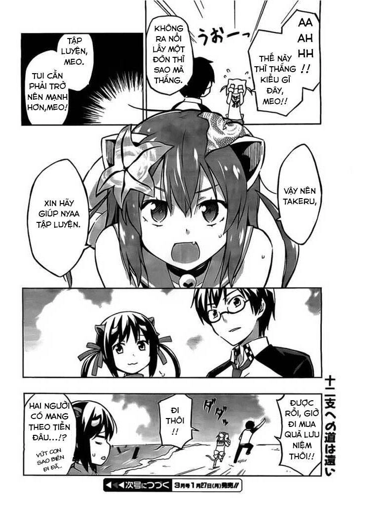 Etotama Chapter 3 - 16