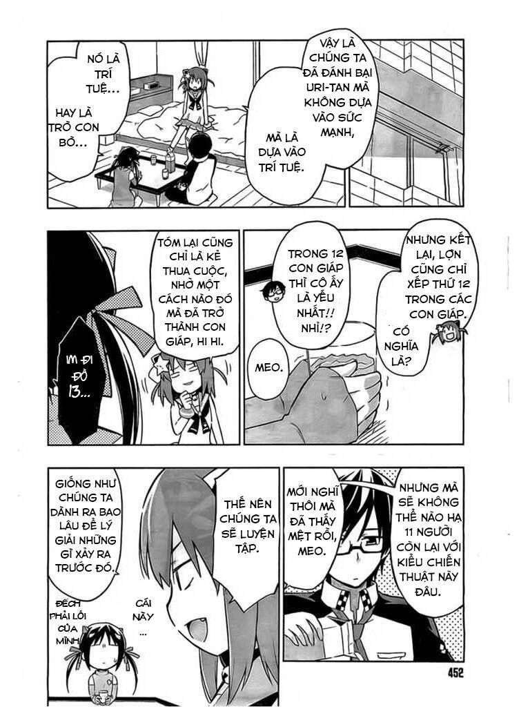 Etotama Chapter 4 - 10