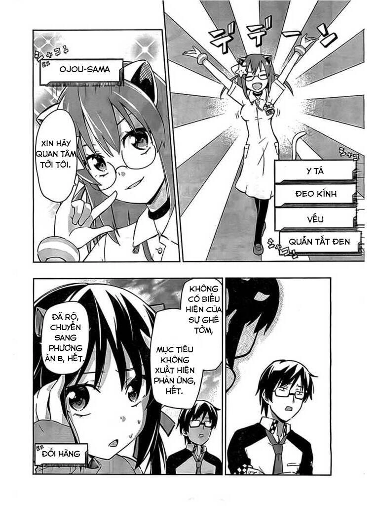 Etotama Chapter 4 - 16