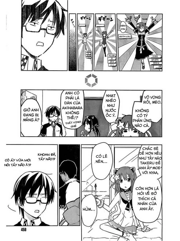 Etotama Chapter 4 - 17