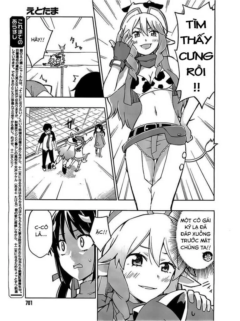 Etotama Chapter 5 - 3