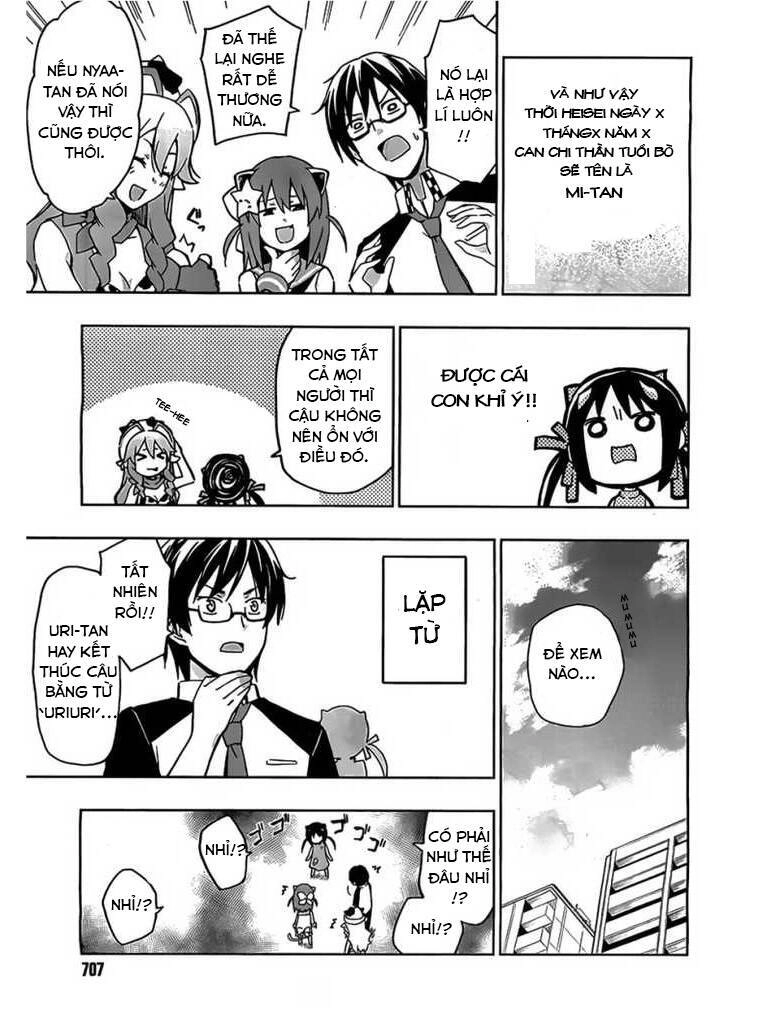 Etotama Chapter 5 - 9