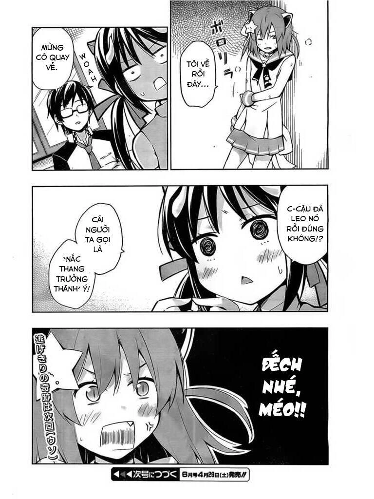 Etotama Chapter 6 - 16