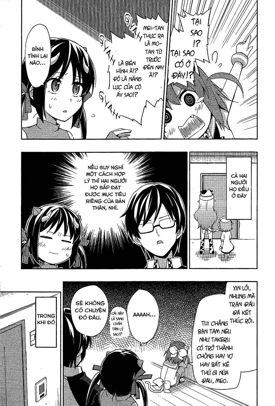 Etotama Chapter 7 - 13