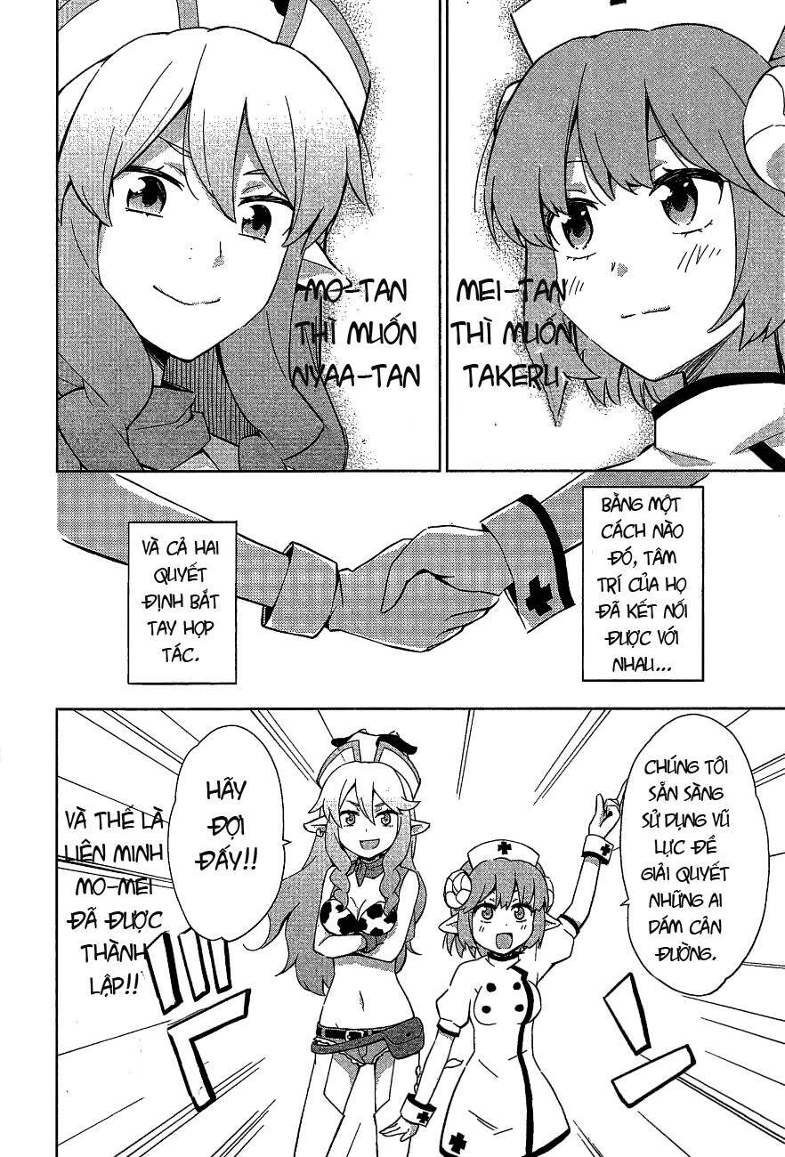 Etotama Chapter 7 - 14