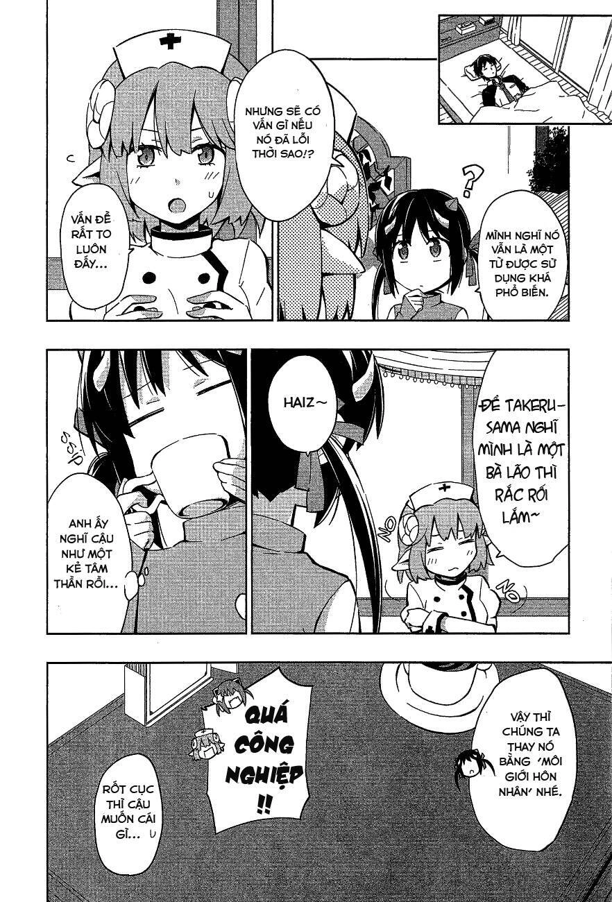 Etotama Chapter 8 - 4
