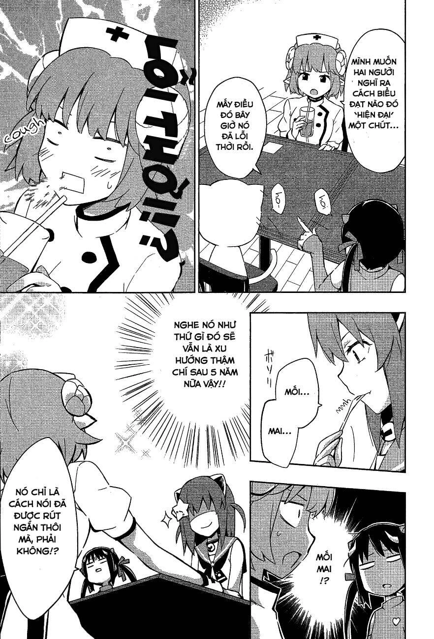 Etotama Chapter 8 - 5