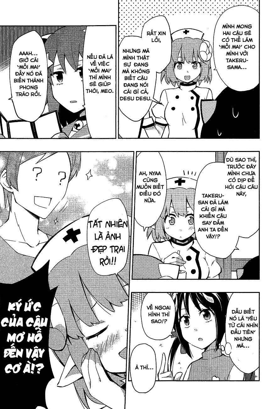 Etotama Chapter 8 - 7