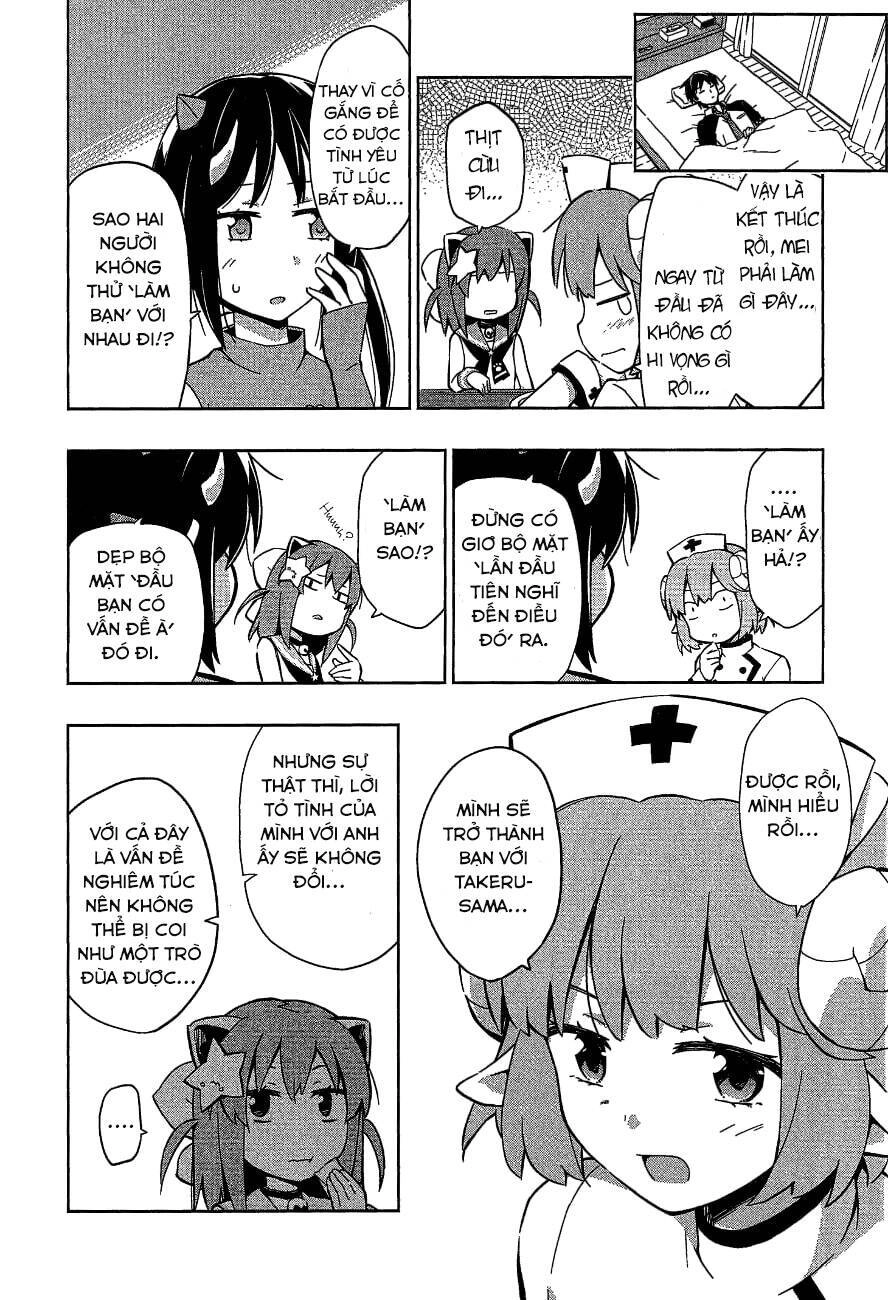 Etotama Chapter 8 - 16