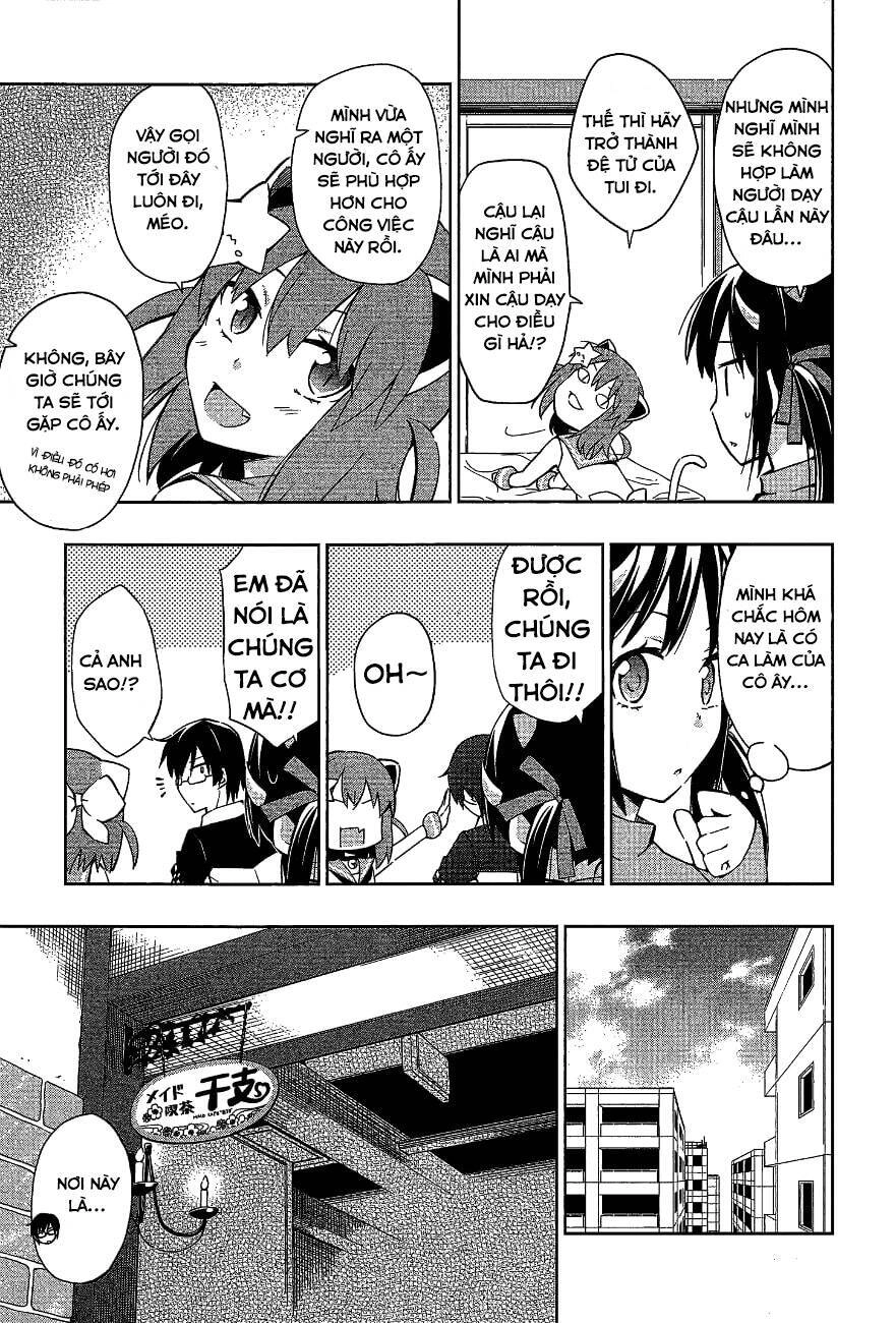 Etotama Chapter 9 - 3