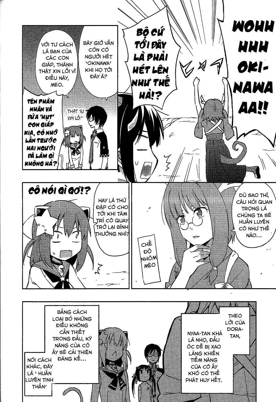 Etotama Chapter 9 - 10